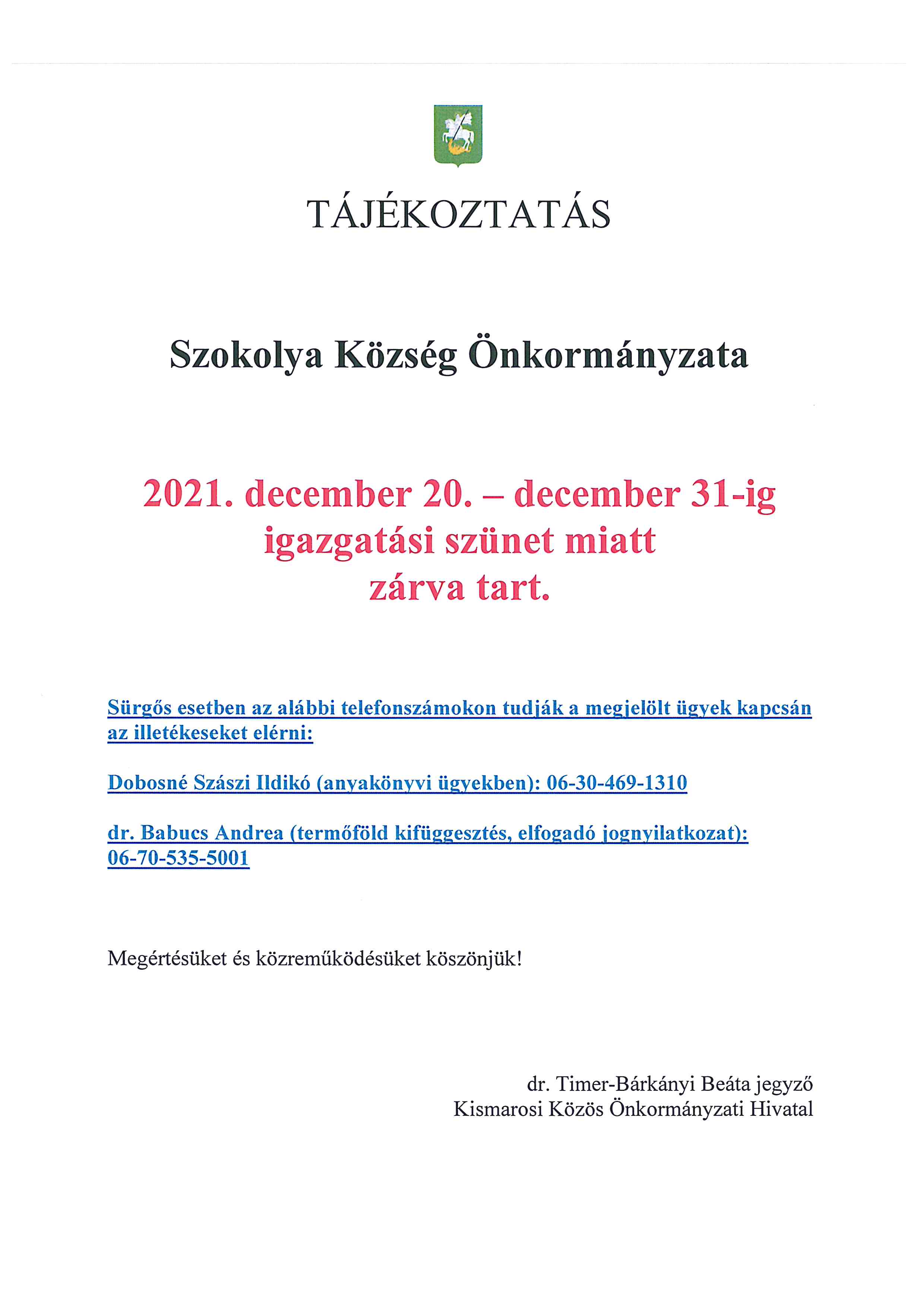 2021.12.20 igazgatasi szunet